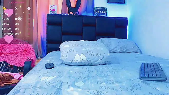 Azley sweet online show from 03.12.25