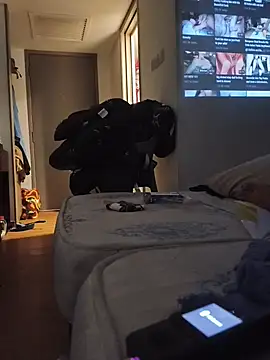 InsidePlease11 online show from 11.30.25