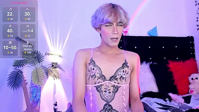 Cooperrosscute233 online show from 02.05.26