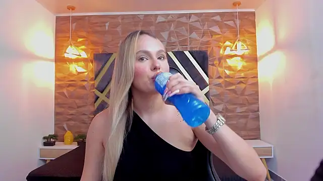 Emmaa white  online show from 03.07.26