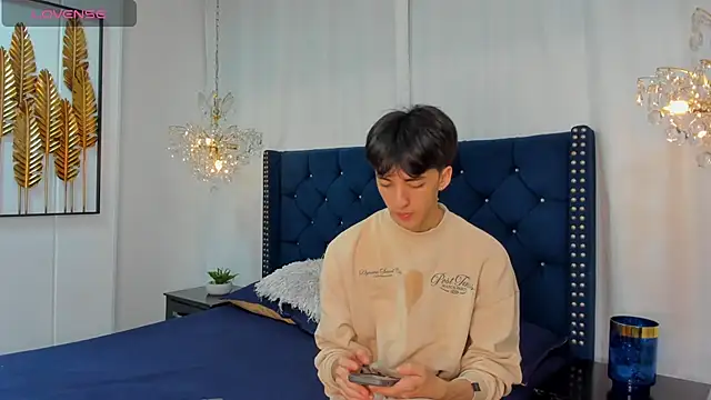 AerumChae online show from 02.14.26