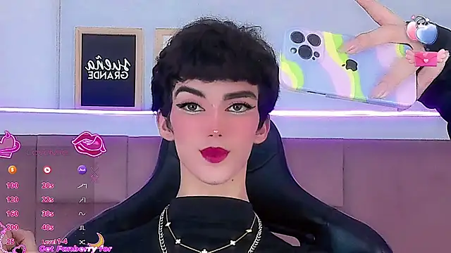 Baby FenixTS online show from 01.06.26