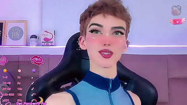 Baby FenixTS online show from 02.08.26