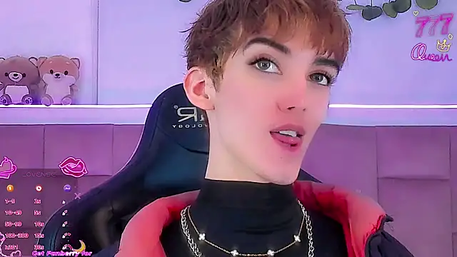 Baby FenixTS online show from 03.14.26