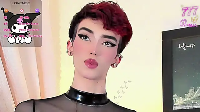 Baby FenixTS online show from 06.27.26
