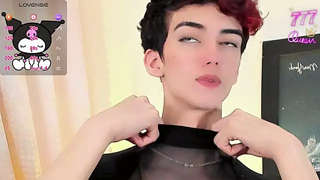 Baby FenixTS online show from 07.06.26