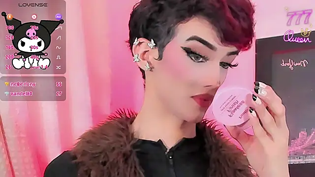 Baby FenixTS online show from 07.14.26
