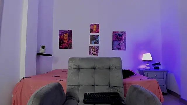 shizuka 84 online show from 09.28.25