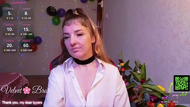 QueenInSilence online show from 11.08.25