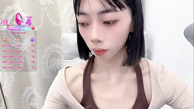 tuantuanle online show from 09.27.25