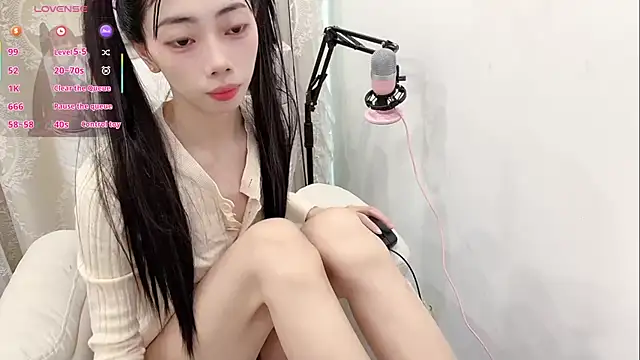 tuantuanle online show from 12.23.25