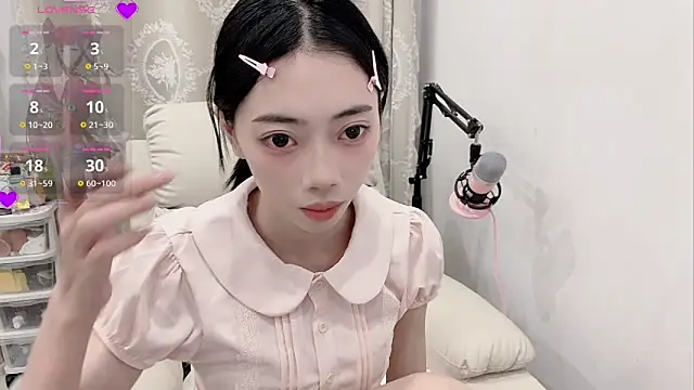 tuantuanle online show from 04.18.26