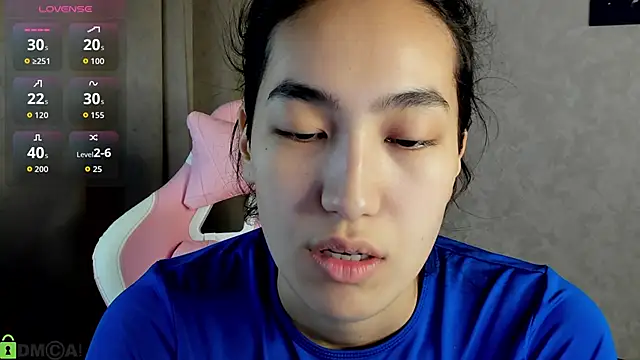 FlirtyAura online show from 11.25.25