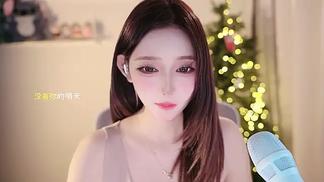 yaya 1888 online show from 08.09.26