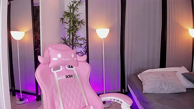 ChloeShade online show from 11.25.25