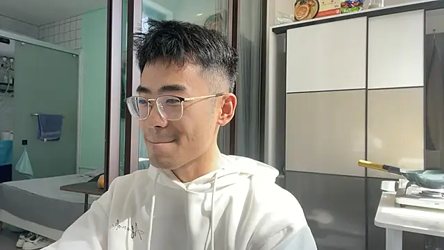 Snapshot of cily chatting on 11.12.25 cily online show from 11.12.25