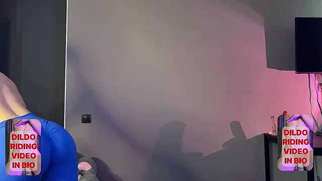 miss ssaki online show from 04.14.26