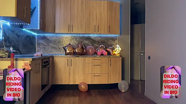 miss ssaki online show from 04.16.26