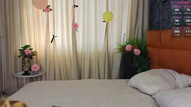 SoftBliss online show from 10.02.25