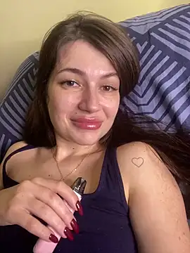 Cute Erika online show from 12.14.25