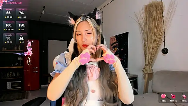 Snapshot of Korean_blink chatting on 11.05.25 Korean blink online show from 11.05.25