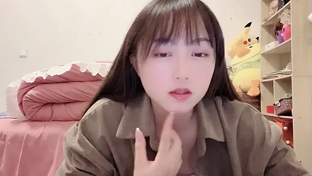 Snapshot of shuangshuang2 chatting on 10.03.25 shuangshuang2 online show from 10.03.25