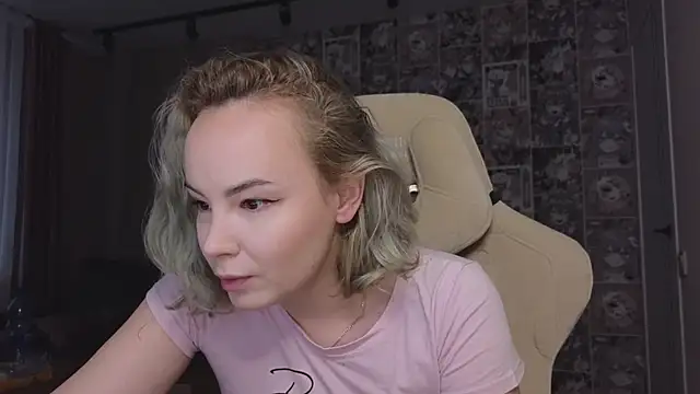 CutieGoose online show from 10.10.25