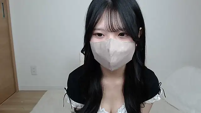 yuna rin online show from 09.13.25