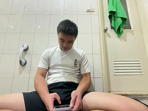 Snapshot of greenteazhang chatting on 11.20.25 greenteazhang online show from 11.20.25