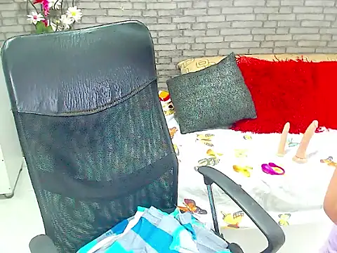 GabrielleFerrera online show from 01.07.26