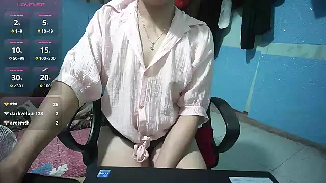 Xue weng online show from 09.23.25