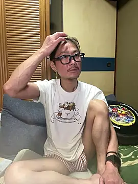 uta002418 online show from 06.26.26