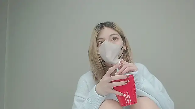 Rin0420 online show from 01.17.26