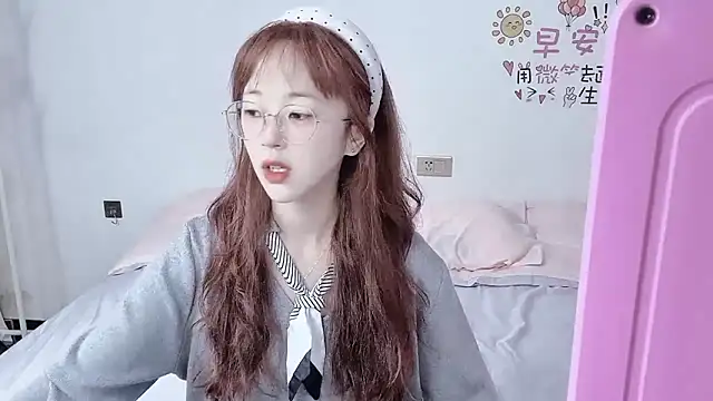 nini a online show from 10.16.25