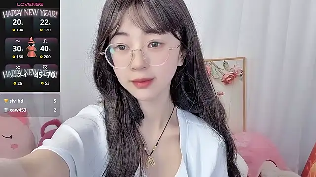 Snapshot of nini_a chatting on 06.07.26 nini a online show from 06.07.26
