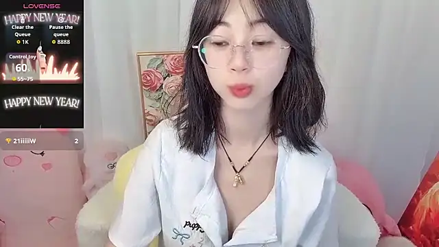 Snapshot of nini_a chatting on 06.18.26 nini a online show from 06.18.26