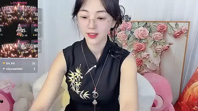 Snapshot of nini_a chatting on 06.29.26 nini a online show from 06.29.26