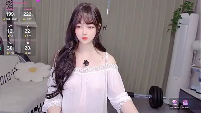Snapshot of uikyy1 chatting on 04.18.26 uikyy1 online show from 04.18.26