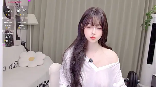 Snapshot of uikyy1 chatting on 05.25.26 uikyy1 online show from 05.25.26
