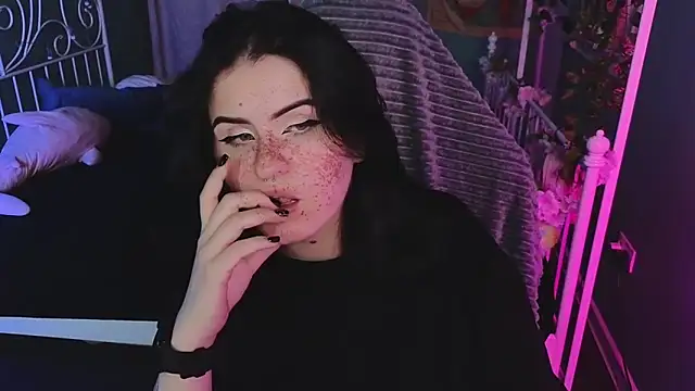 Dark Shine online show from 11.12.25