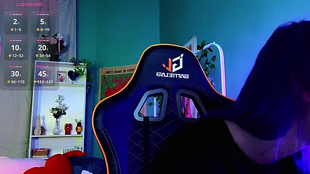 Kiara Dream online show from 11.14.25