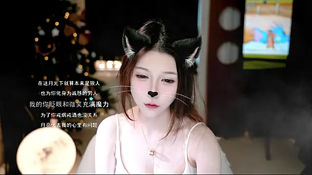 KKEHBYBA online show from 11.01.25