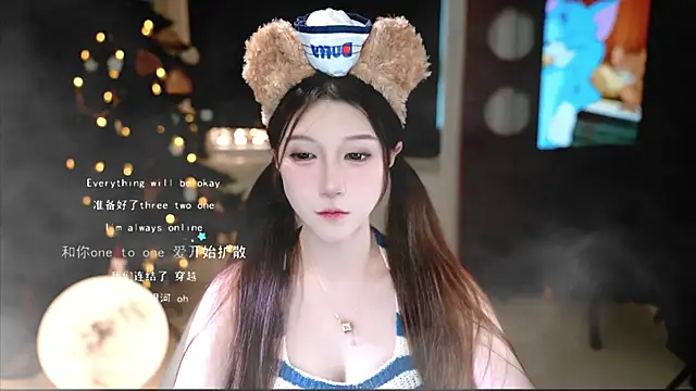 KKEHBYBA online show from 11.12.25