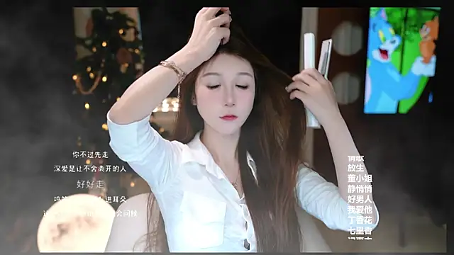 KKEHBYBA online show from 02.26.26