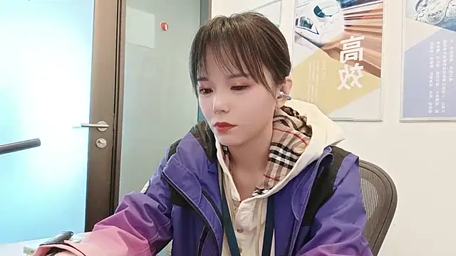 KKMM168 online show from 11.20.25