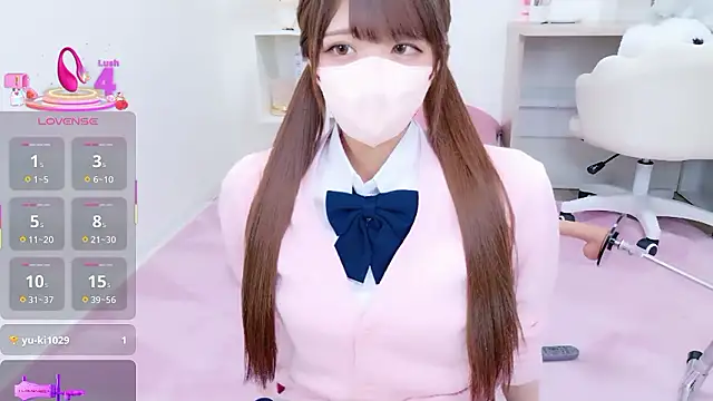 Reina Fcup online show from 12.21.25