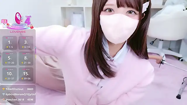 Reina Fcup online show from 12.23.25