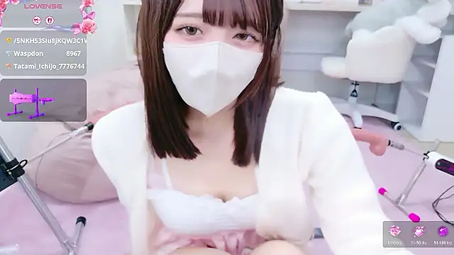 Reina Fcup online show from 01.17.26