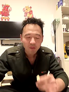 huanhuanaaaaa online show from 02.22.26