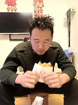 huanhuanaaaaa online show from 02.23.26